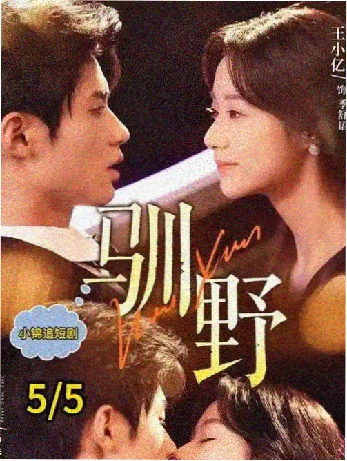 91精品亚洲 经典剧集 请回答1988